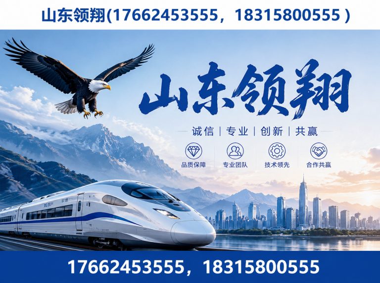 西安土工布展示图